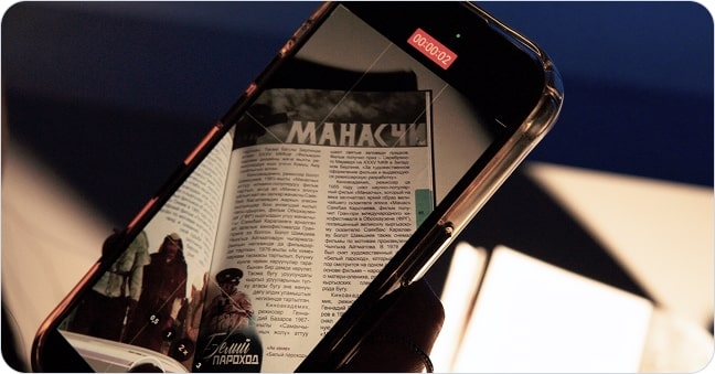 Создание контента