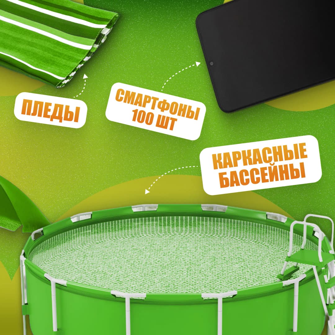 Продвижение нового вкуса напитка через развлекательный контент стало решающим фактором: благодаря грамотному подходу мы побили рекорды продаж.