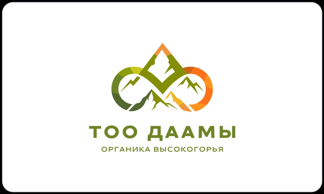 Тоо Даамы